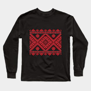 Shema Long Sleeve T-Shirt